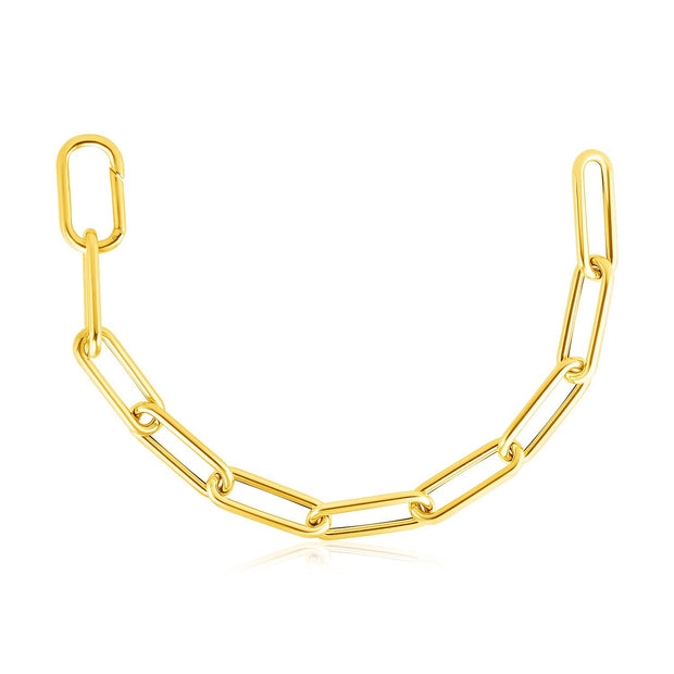 14k Yellow Gold Rounded Paperclip Chain Necklace