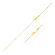 Extendable Cable Chain in 10k Yellow Gold (0.85mm)