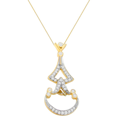 14K Yellow Gold 1/3 cttw Round Diamond Pendant Necklace (H-I, SI2-I1)